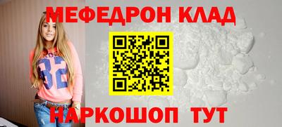 МДМА Владимир