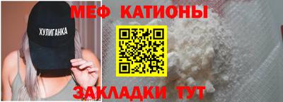 МДМА Владимир