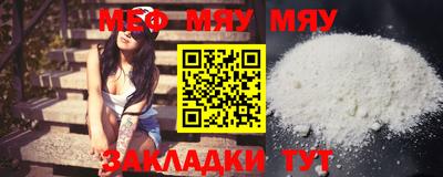 COCAINE Владикавказ