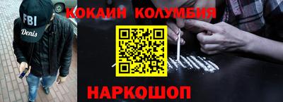 МДМА Владимир