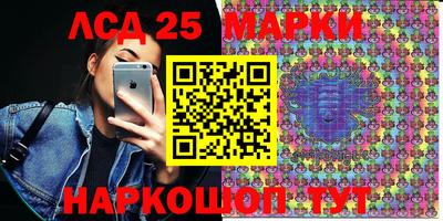 МДМА Владимир