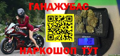 COCAINE Владикавказ