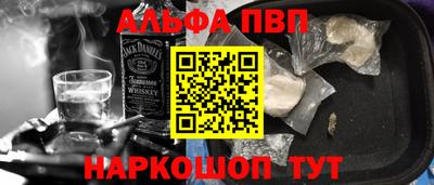 МДМА Владимир
