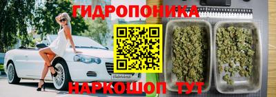 МДМА Владимир