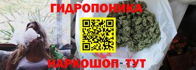 МДМА Владимир