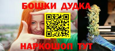 МДМА Владимир