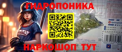 COCAINE Владикавказ