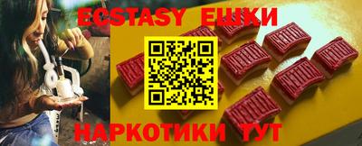 МДМА Владимир