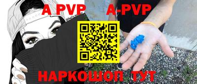COCAINE Владикавказ