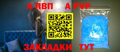 МДМА Владимир