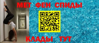 COCAINE Владикавказ