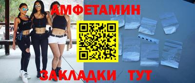 МДМА Владимир