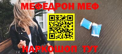 МДМА Владимир