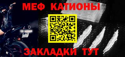 COCAINE Владикавказ