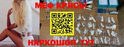 МДМА Владимир