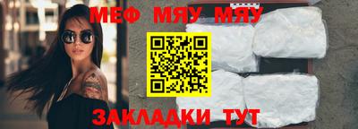 COCAINE Владикавказ