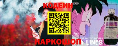 COCAINE Владикавказ