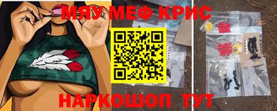 COCAINE Владикавказ